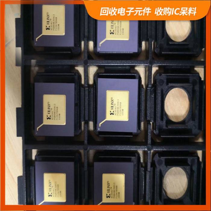 幕府山街道剩余电子料回收，芯片高价回收